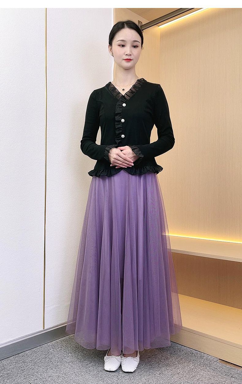 Nocturne - Maxi falda tul | varios colores & elegancia